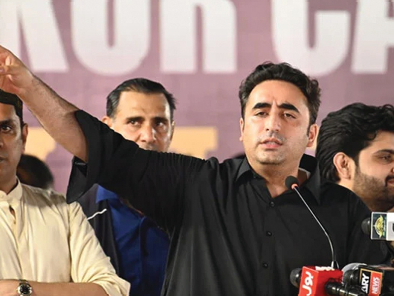 PPP to form next govt: Bilawal Bhutto