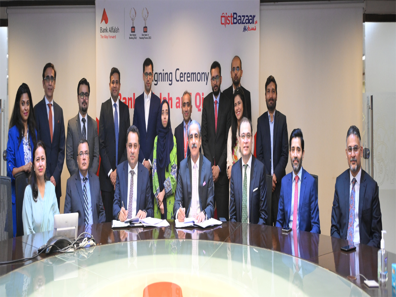 Bank Alfalah strengthens Qist Bazaar with Rs55m equity, Rs460m credit facility