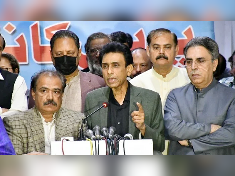 MQM-P decides to hold ‘power shows’ to register protest