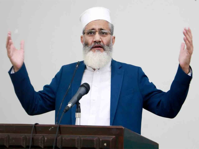 JI to stage sit-ins at Governor Houses against inflated power bills: Siraj