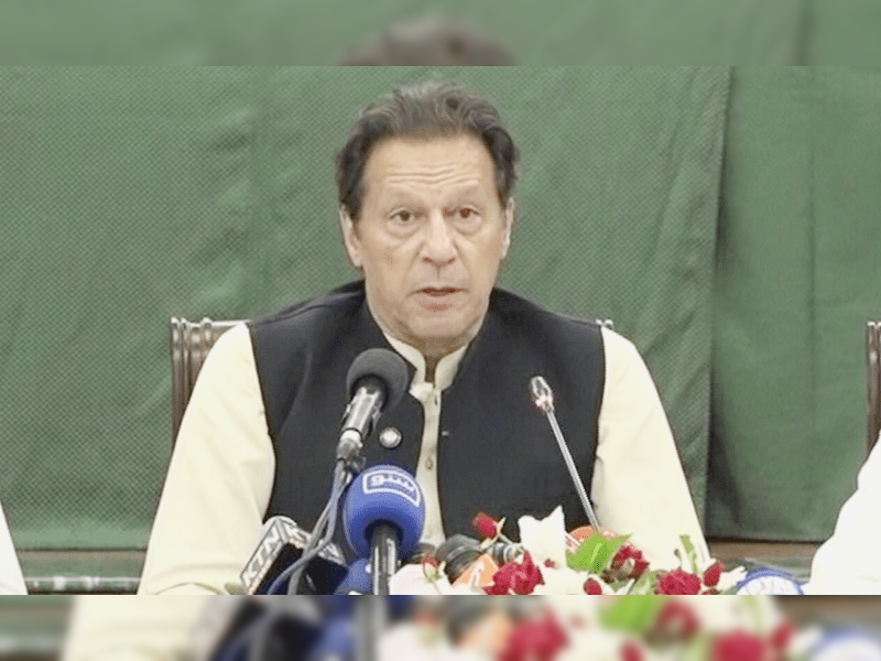 Imran Khan announces long march from Friday