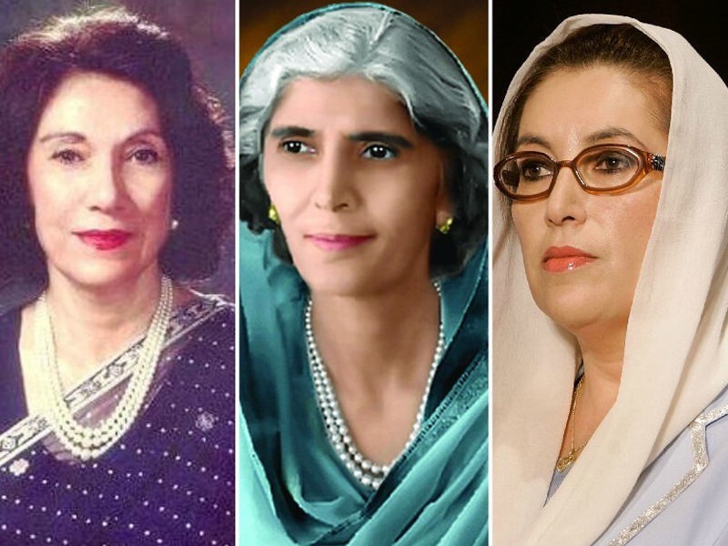 Political representation of women in Pakistan: Bridging the gap in leadership