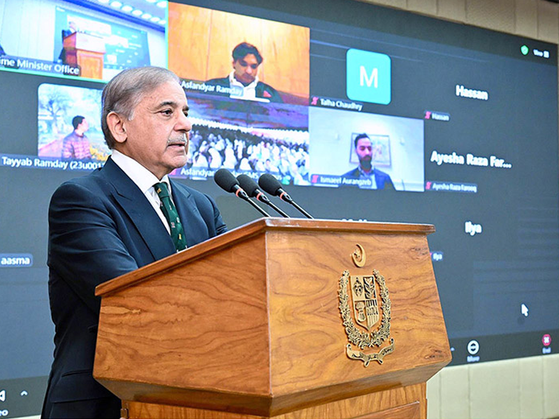 PM Shehbaz lays foundation stone of Ramday University in G-B