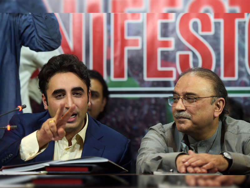 Zardari, Bilawal reaffirm strong Pakistan as envisaged by Quaid-e-Azam