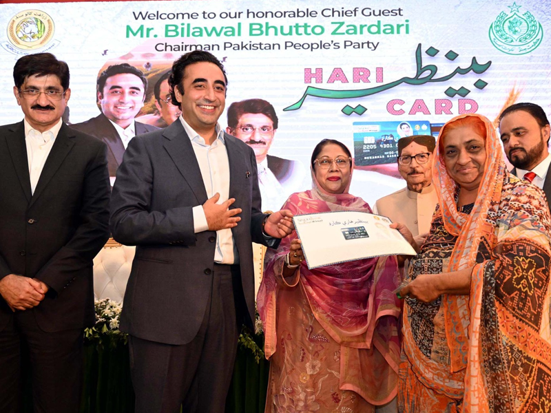 No compromise on judicial reforms, says Bilawal