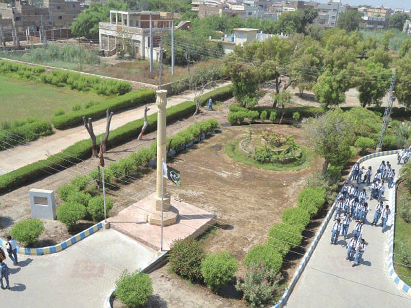 Sindh govt allocates land for fed university in Hyderabad