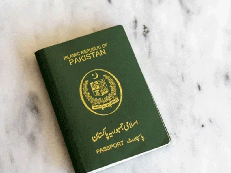 Backlog of unprinted passports cleared