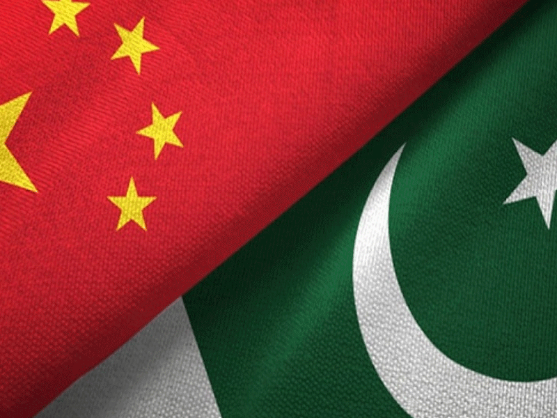 Pakistan participates in Beijing’s ‘Int’l Forum for Energy Transition’