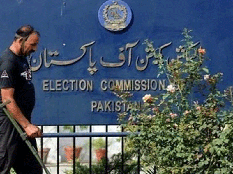 ECP summons key meeting post SC verdict on Punjab polls