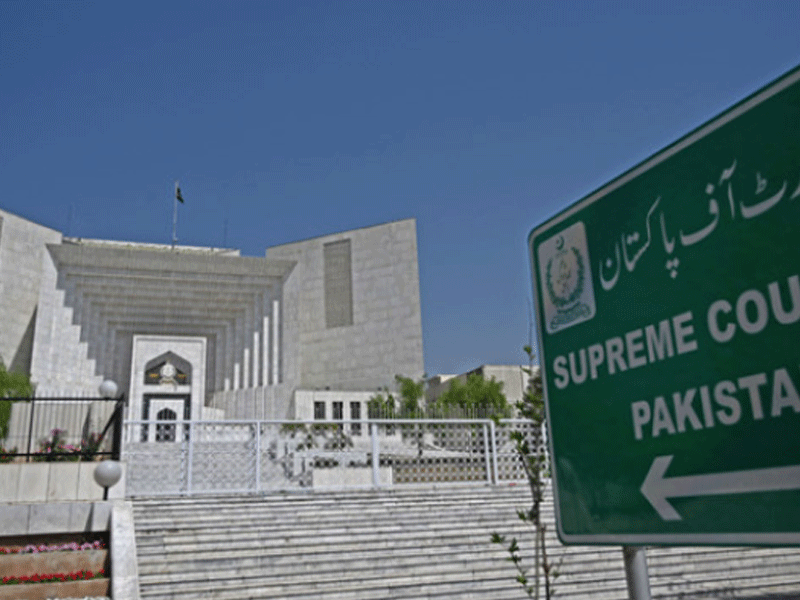 Toshakhana case: Govt withdraws appeal plea against LHC order from SC