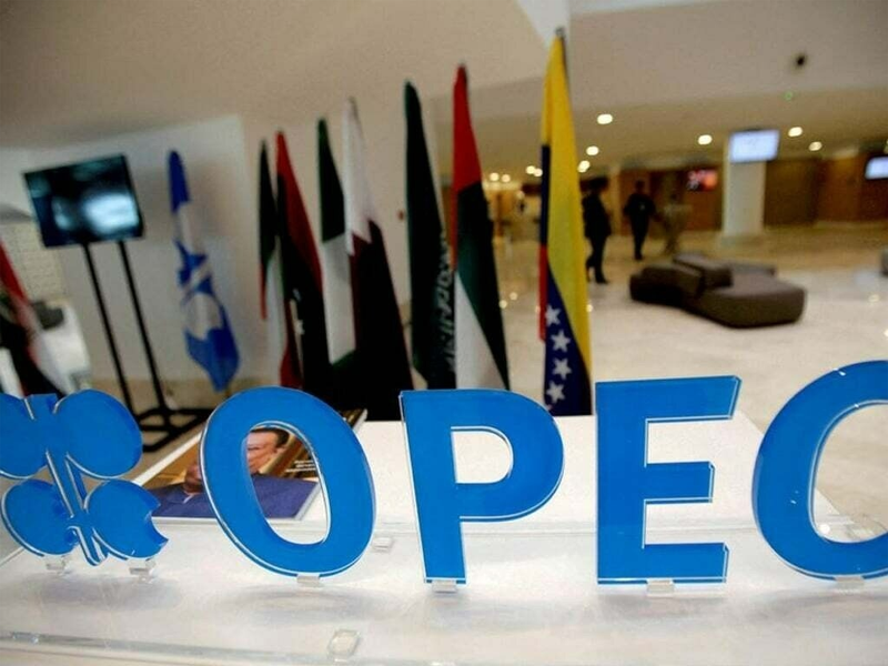 OPEC+ extends deep oil production cuts into 2025