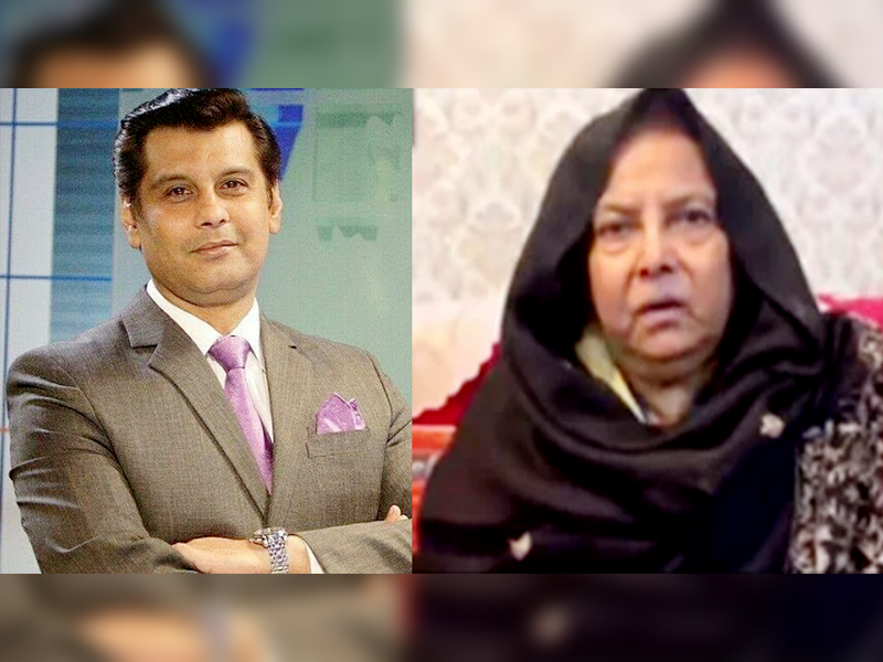 JIT records Arshad’s mother statement