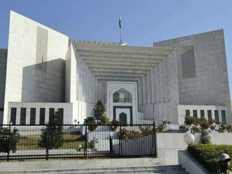 Reports on lack of audit of SC financial records baseless, misleading: spokesperson