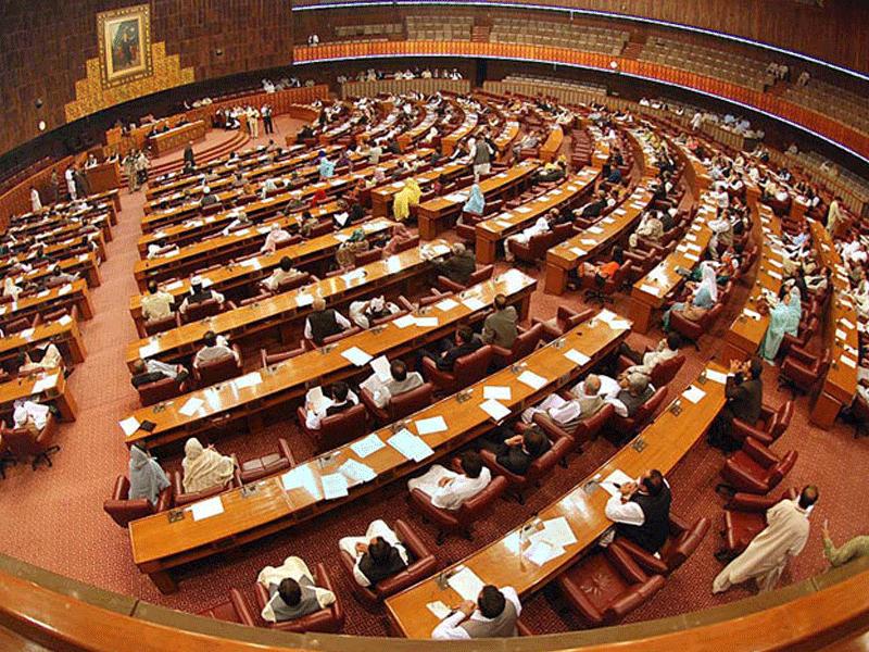 Action on banks to be taken by end month: NA body told