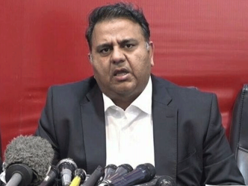 Fawad Ch could not be indicted in inciting govt employees case