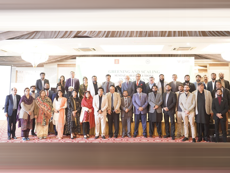 “Greening and Scaling Sustainable Solutions in Pakistan’s Dairy Sector” event held