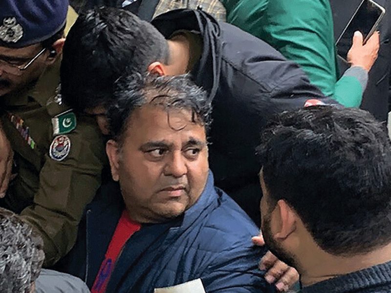 IHC stops police from arresting Fawad Ch