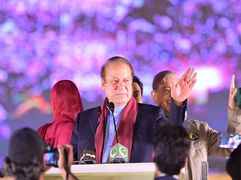 Nawaz Sharif delivers captivating speech at Minar-e-Pakistan gathering