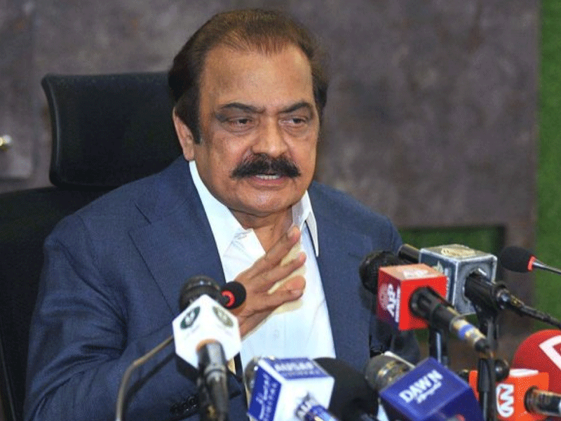 Emergency option present with govt: Rana Sanaullah