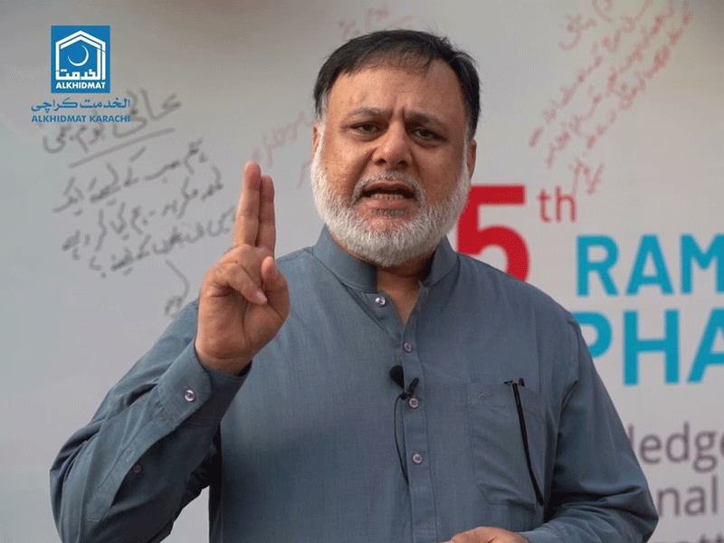 Alkhidmat’s Tafheem ul Qur’an Madaris prepares hundreds of huffaaz: Naveed Ali Baig