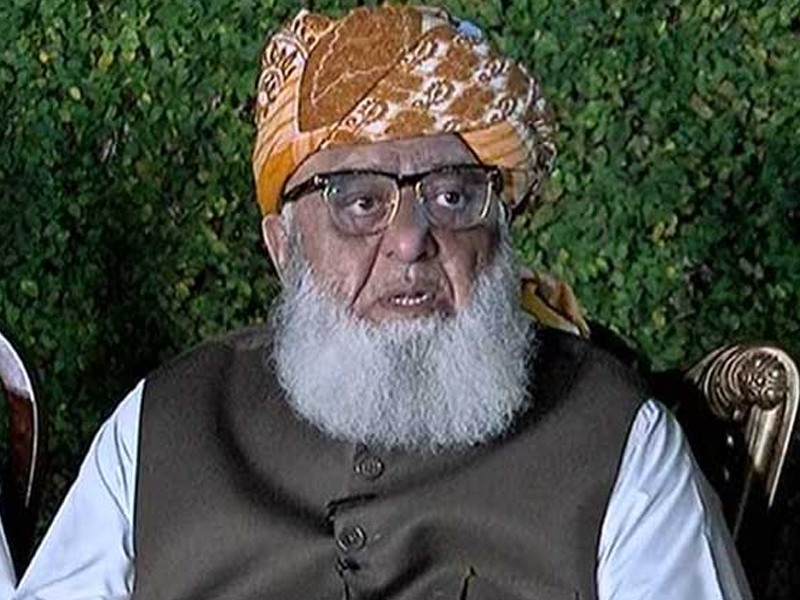 Fazl slams amendment to Anti-Terrorism Act as threat to democracy