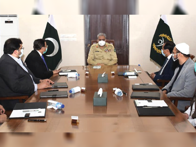 COAS Bajwa meets business community in Karachi: ISPR