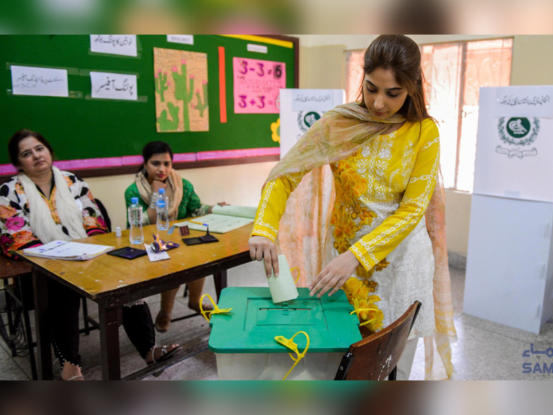 Pakistani celebrities urge public to vote