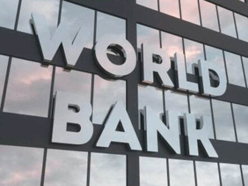 World Bank grants $350mln for institutional reforms