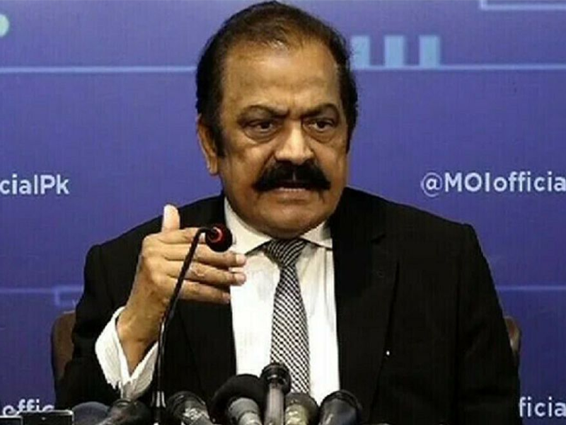 Sanaullah terms Arshad’s killing ‘targeted’ not on ‘mistaken identity’