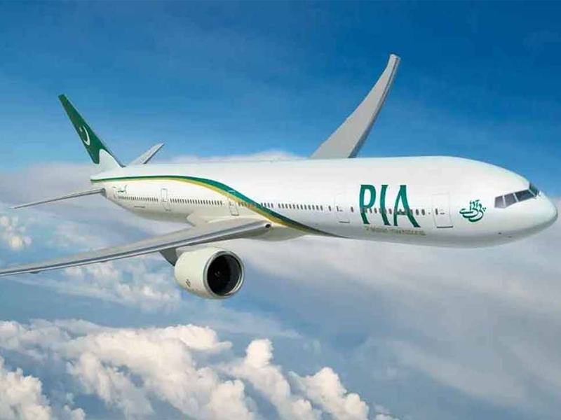 PIA slashes fares for domestic travel