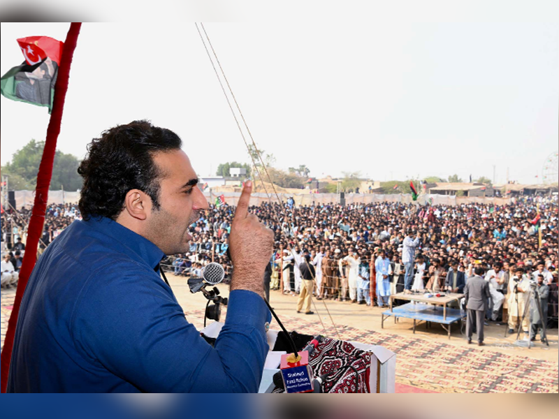 ‘Bilawal Bhutto promises to abolish 17 ministries after coming to power’