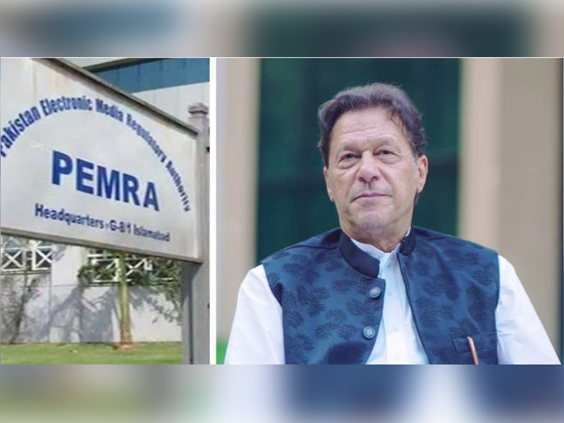 PEMRA bans airing of IK’s ‘speeches’