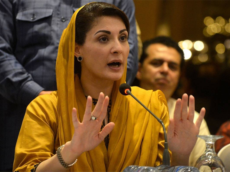 Death threats to Maryam Nawaz: FIA arrests ‘PTI worker’