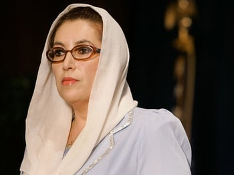 Daughter of Democracy: Benazir Bhutto, woman who shattered glass-ceilings and re-defined leadership