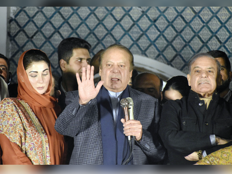 Nawaz says PML-N reaching out to PPP, MQM-P, JUI-F for coalition govt