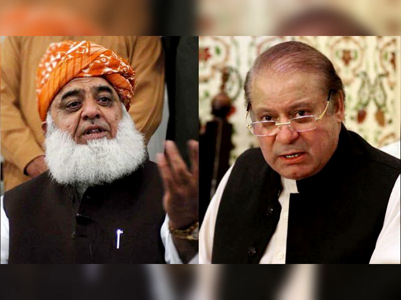 Nawaz, Fazal express concern over non-deciding cases against Imran early