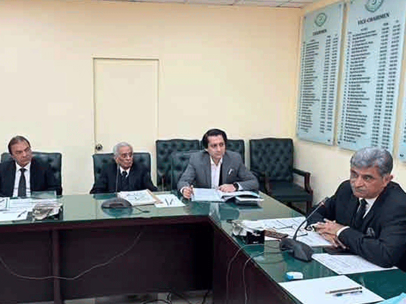 Elahi audio leak: PBC to discuss filing reference next week