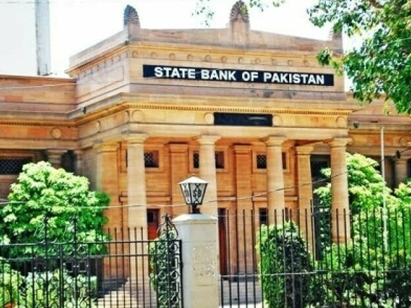 SBP hikes bps rate to 16pc to curtail inflation