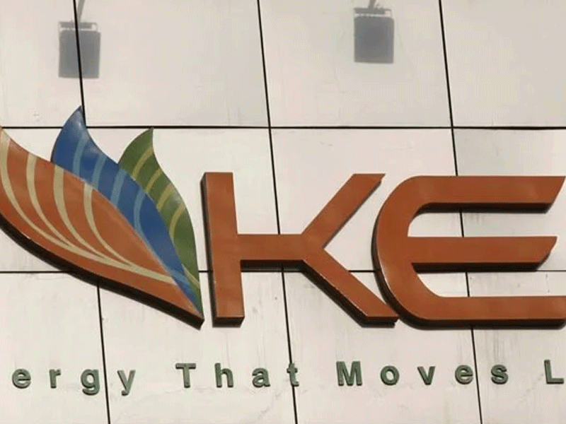 Biggest fraud unbury in energy history of Pakistan by KE, NEPRA