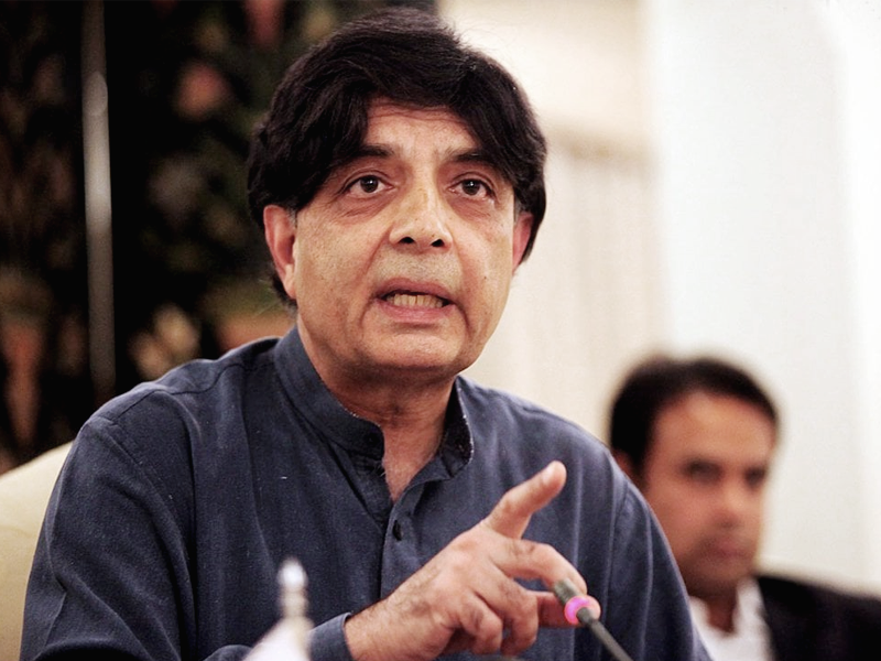 Time spent in PML-N ‘wonderful’, says Ch Nisar