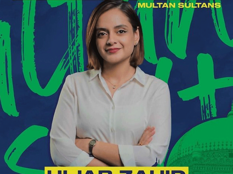 Multan Sultans make history by appointing Hijab Zahid, the PSL’s first woman GM