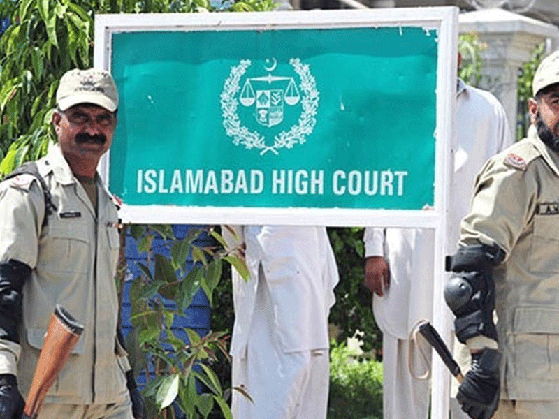 If one person holds two offices, then PM should be CM too: IHC