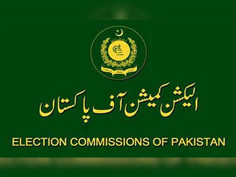 Karachi LG polls to be held on Aug 28 as per scheduled: ECP