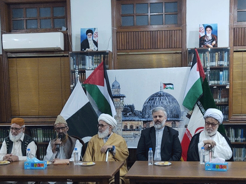 Iran Cultural Center in Karachi hosts scholars conference in solidarity with Palestine