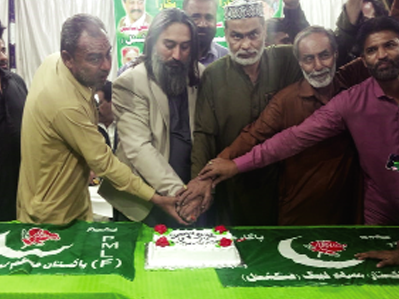 PML-F District South celebrates Pir Pagara’s birthday