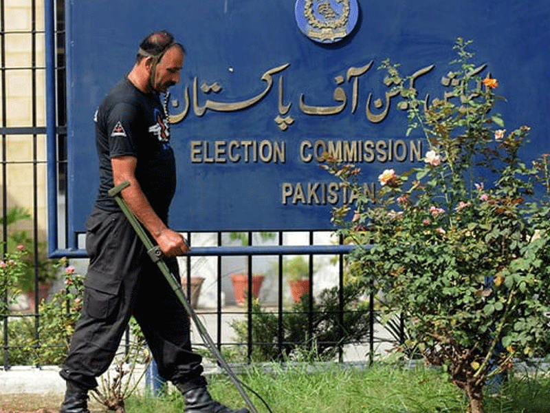 ECP rejects SIC request for reserved seats