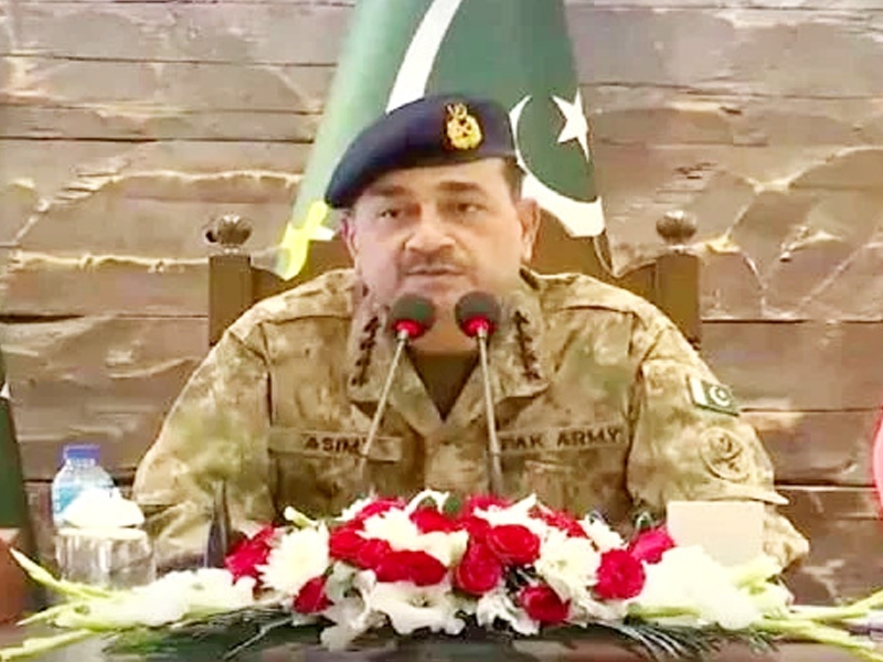 ‘We’re aware of our constitutional limits, expect others to comply with Constitution,’ COAS Asim Munir