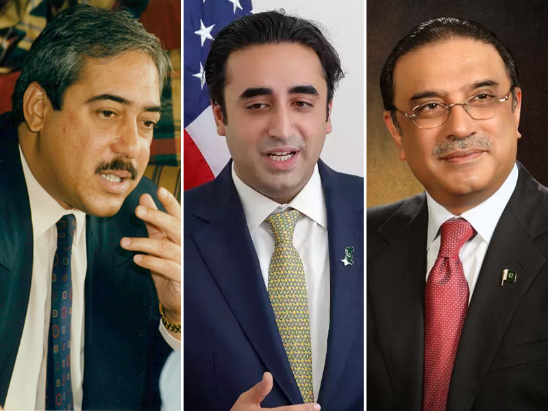 Asif Zardari, Bilawal message on Mir Murtaza Bhutto’s martyrdom anniversary