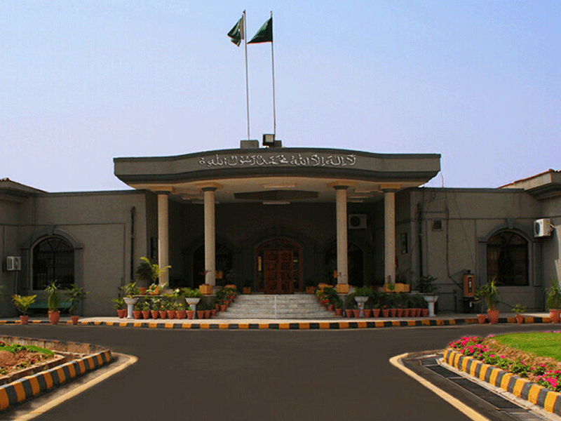 Harassment of PTI leaders case: IHC issues notice to FIA