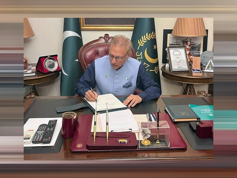 President Alvi's term nears completion